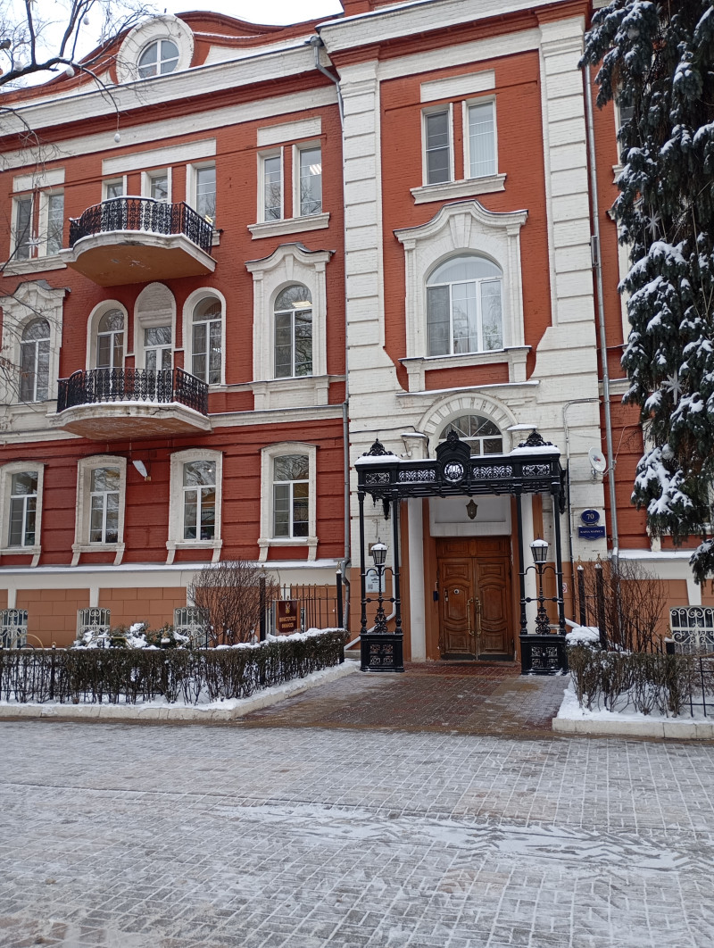 Выход в город