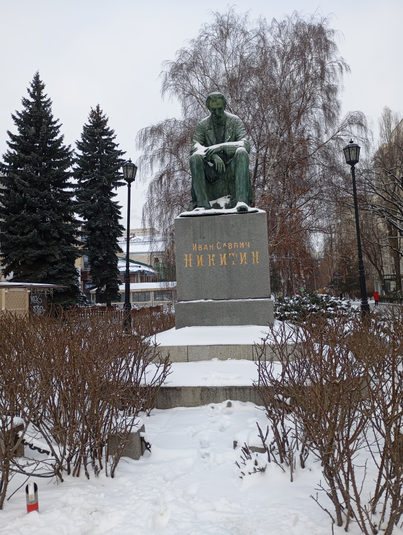 Выход в город