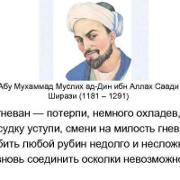 Виктор, Россия, Иркутск, 63 года