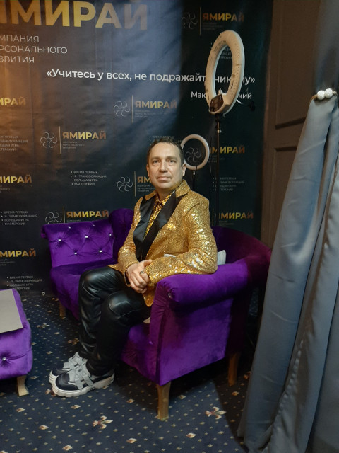 Михаил, Москва, м. Новогиреево, 44 года, 1 ребенок, 15 фото. Я хочу найти женщину с родственной душою, чтобы встретить с ней старость  Анкета 789824. 