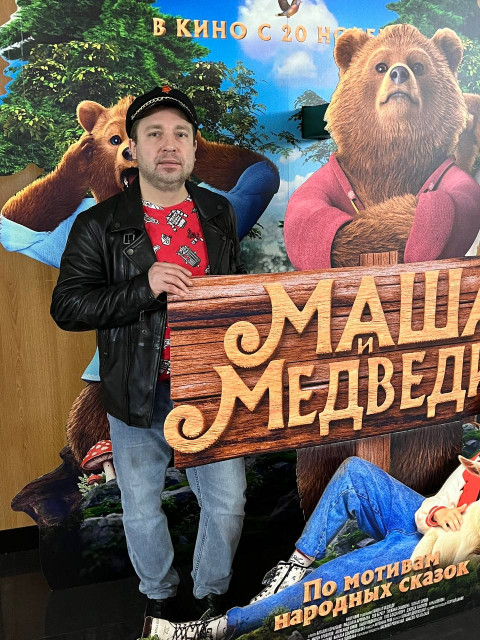 Михаил, Москва, м. Новогиреево. Фото на сайте ГдеПапа.Ру