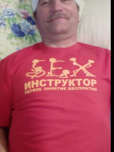 Леон, Россия, Вологда. Фото на сайте ГдеПапа.Ру