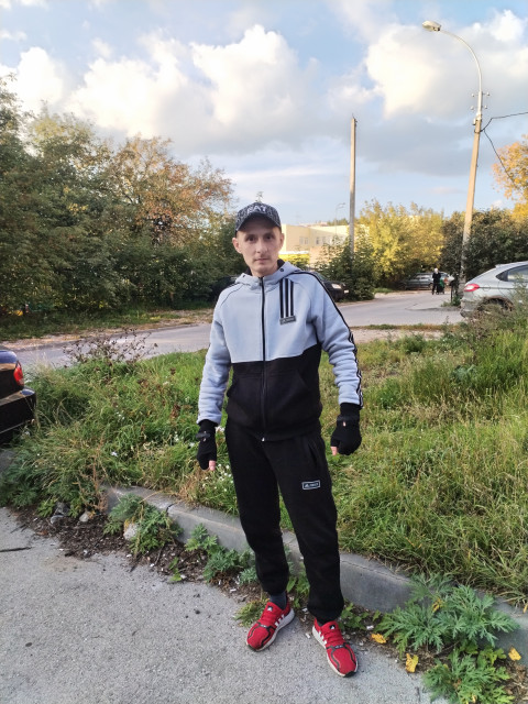 Smif, Россия, Пермь. Фото на сайте ГдеПапа.Ру