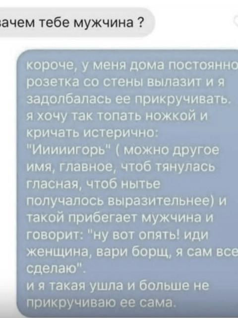 Оксана, Россия, Санкт-Петербург, 47 лет, 2 ребенка. Она ищет его: Познакомлюсь с мужчиной для любви и серьезных отношений, дружбы и общения.У меня все хорошо! 
Адеватна, не конфликтна, жизнелюбива.