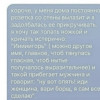 Оксана, Россия, Санкт-Петербург, 47 лет, 2 ребенка. Она ищет его: Познакомлюсь с мужчиной для любви и серьезных отношений, дружбы и общения.У меня все хорошо! 
Адеватна, не конфликтна, жизнелюбива.