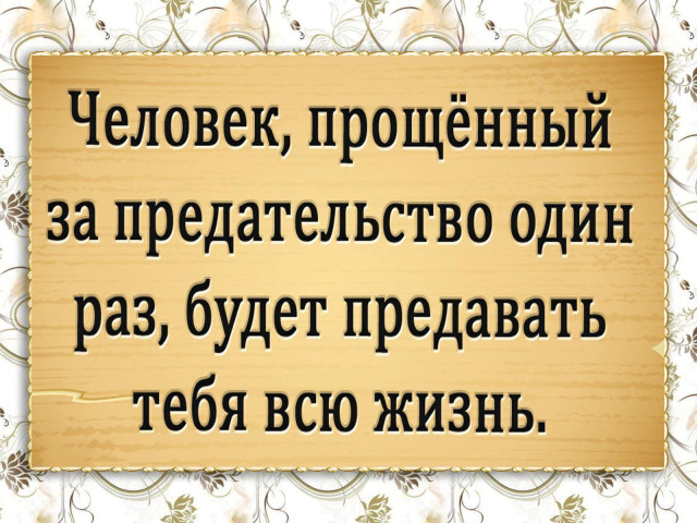 Валиджон, Россия, Москва. Фото на сайте ГдеПапа.Ру