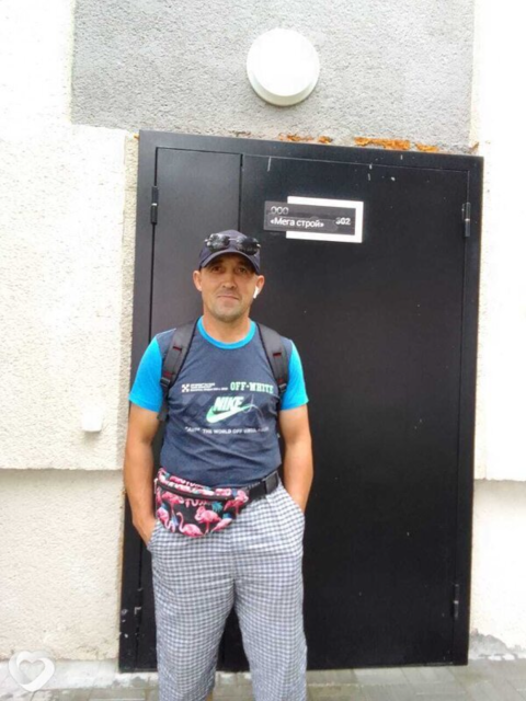 Михаил, Россия, Новосибирск. Фото на сайте ГдеПапа.Ру