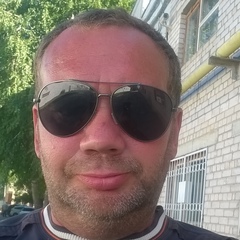 Сергей, Россия, Самара, 40 лет, 1 ребенок. Хочу найти Думаю при общении всеРабота/дом