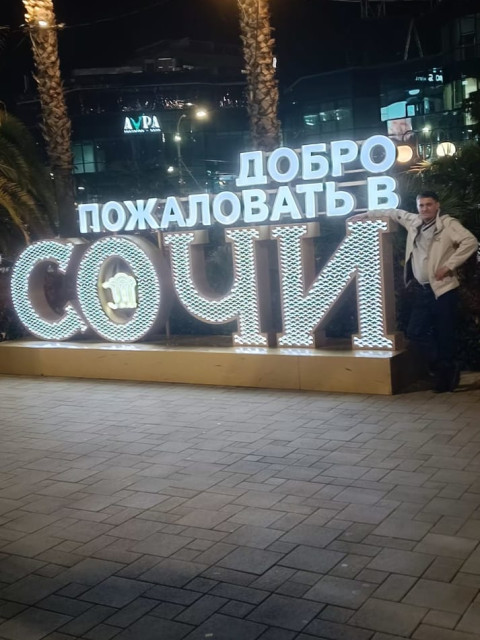 Алексей, Россия, Екатеринбург. Фото на сайте ГдеПапа.Ру