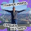 Алексей, 48, Россия, Екатеринбург