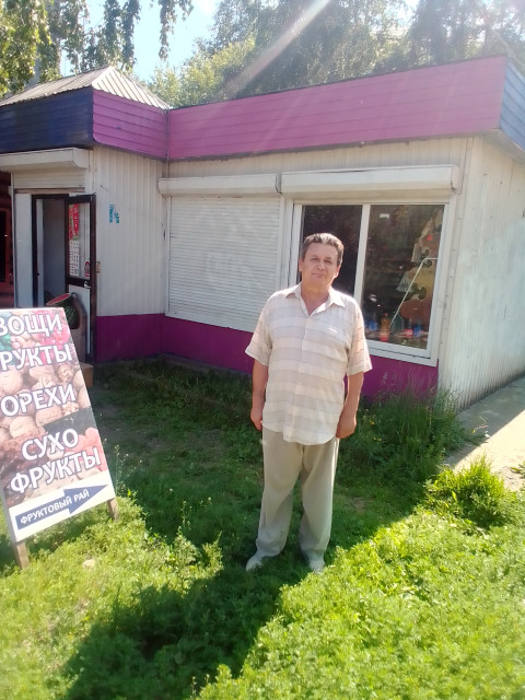 Александр, Иркутск, 65 лет, 1 фото. Познакомлюсь с женщиной для любви и серьезных отношений, брака и создания семьи, дружбы и общения.  Анкета 798457. 