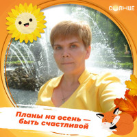 Анна, Россия, Селенгинск, 42 года