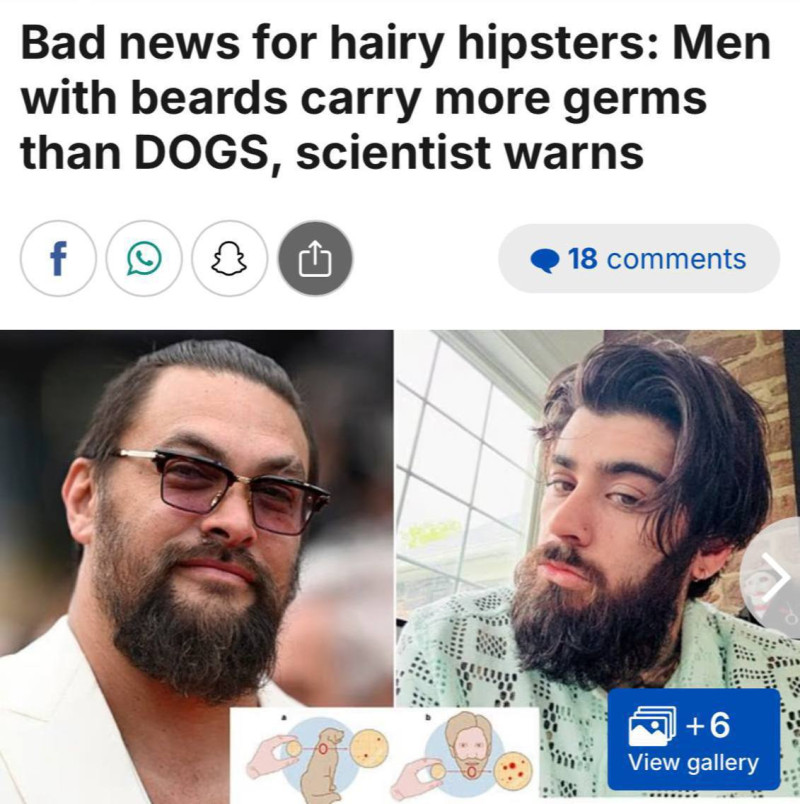 и снова про....