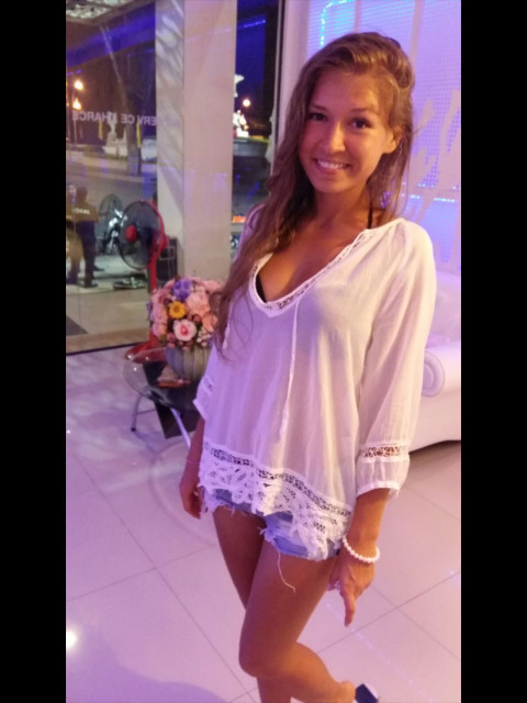 Tg, Россия, Красноярск. Фото на сайте ГдеПапа.Ру