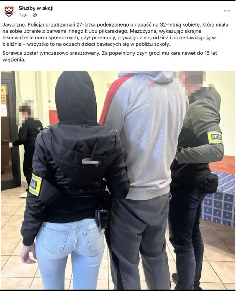 Не родись красивой.