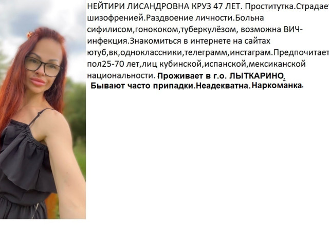 Александр, США, Айова-Сити. Фото на сайте ГдеПапа.Ру