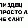 Sandra, Россия, Москва, 48 лет