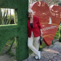 Любовь, Россия, Сочи, 70 лет