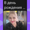 Ирина, 50, Россия, Донецк