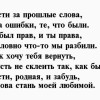 Ваня Хадорченка, Россия, Омск. Фотография 1620544