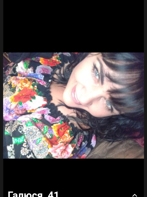 Галюся Ткач, Россия, Ростов-на-Дону. Фото на сайте ГдеПапа.Ру