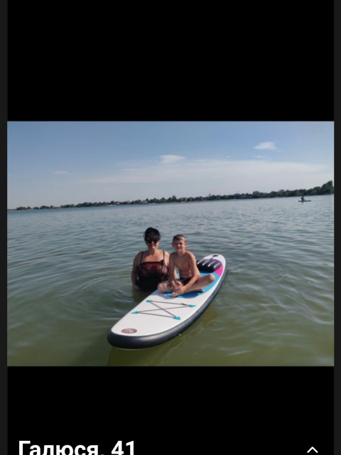 Галюся Ткач, Россия, Ростов-на-Дону. Фото на сайте ГдеПапа.Ру