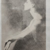 Владимир, Россия, Воронеж. Фотография 1812006