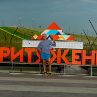 Александр, Россия, Магнитогорск, 74 года