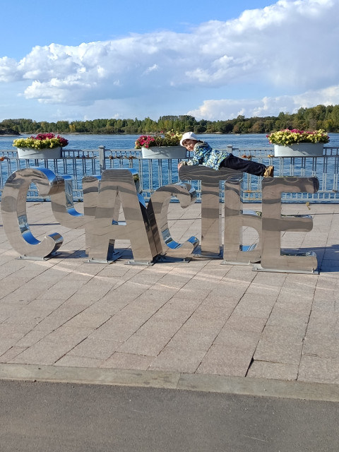 Анна, Россия, Хабаровск. Фото на сайте ГдеПапа.Ру