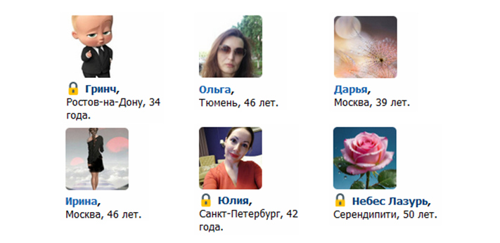 Снегонасыпательная викторина: победители и призеры