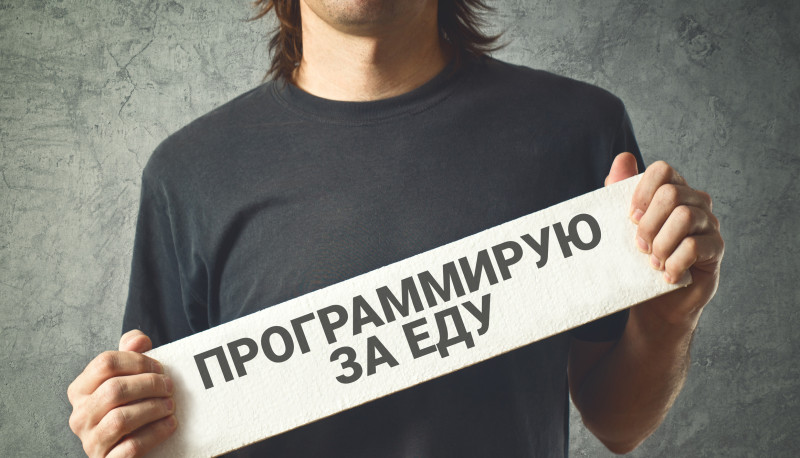 Вопрос к тем, кто кодит