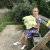 Александра