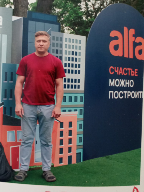 Вячеслав, Москва, м. Некрасовка. Фото на сайте ГдеПапа.Ру