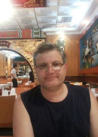 Aloiz Fung, Россия, Новосибирск. Фото на сайте ГдеПапа.Ру