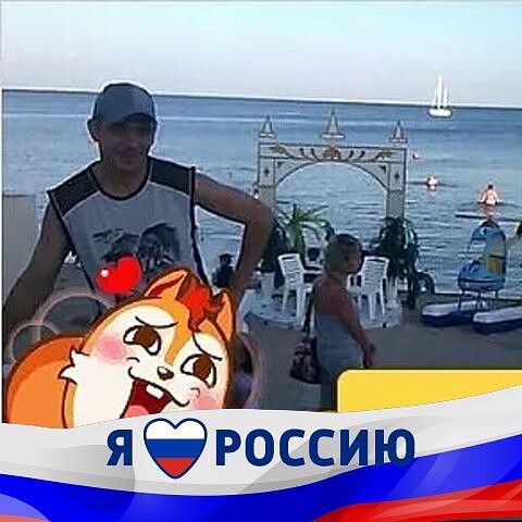 Алексей Немыкин, Россия, Белгород, 44 года. Сайт отцов-одиночек GdePapa.Ru