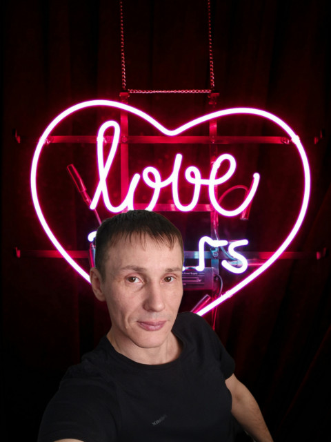 Angry Kat, Россия, Казань. Фото на сайте ГдеПапа.Ру