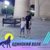 Misha Xan, 39, Узбекистан, Москва