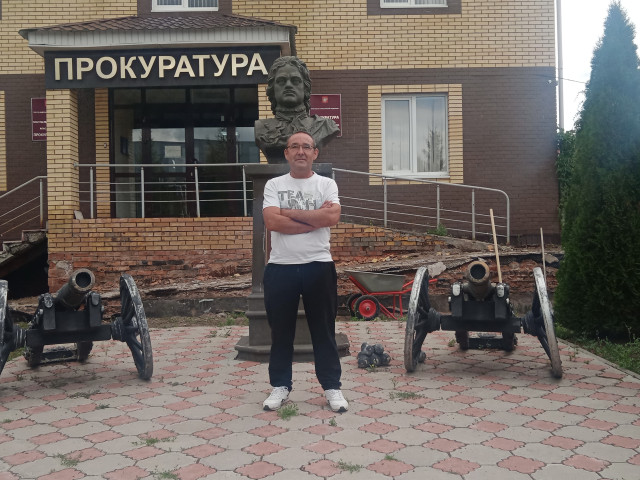 Рус, Москва, м. Тёплый Стан. Фото на сайте ГдеПапа.Ру