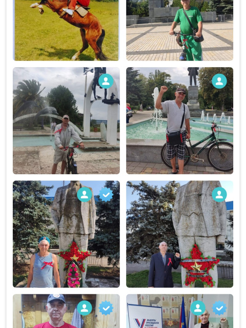 Григорий, Россия, Краснодар. Фото на сайте ГдеПапа.Ру