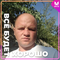 Дима Карлов, Россия, Севастополь, 35 лет