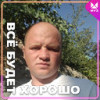 Дима Карлов, 34, Россия, Севастополь