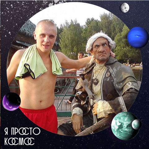 Евгений ., Россия, Брянск, 36 лет. Он ищет её: Ищу ту самуюПерспективный молодой человек