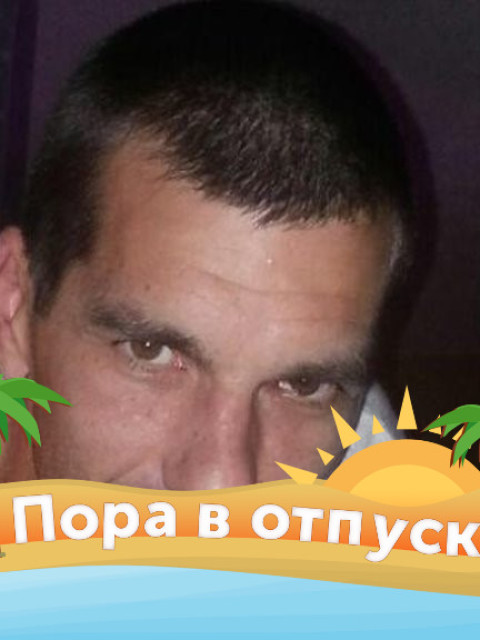 Максим, Россия, Апрелевка. Фото на сайте ГдеПапа.Ру