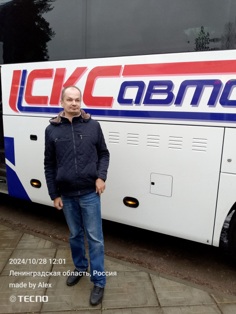 Александр, Россия, Светогорск, 43 года. Познакомлюсь с женщиной для любви и серьезных отношений, брака и создания семьи, рождения совместных Анкета 808481. 