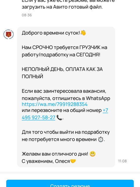 Александр, Санкт-Петербург, Ладожская, 40 лет. Познакомлюсь с женщиной для любви и серьезных отношений, брака и создания семьи, воспитания детей. Анкета 808811. 
