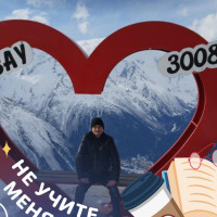 Ренат, Россия, Астрахань, 51 год