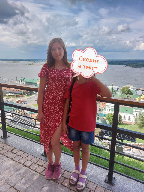 Татьяна, Россия, Нижний Новгород. Фото на сайте ГдеПапа.Ру