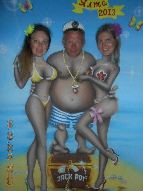 Юрий, Россия, Екатеринбург. Фото на сайте ГдеПапа.Ру