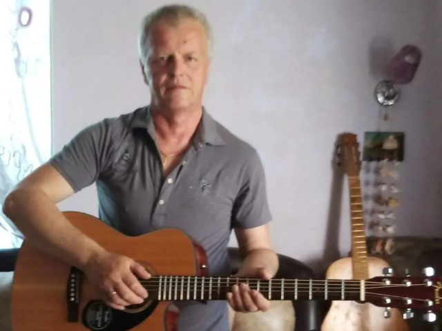 Три года назад.