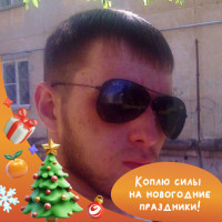 Влад Аникин, Россия, Хабаровск, 29 лет